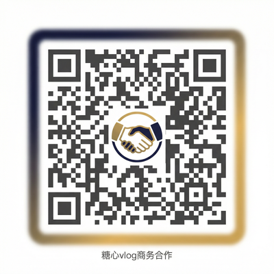 小马拉大车商务合作二维码