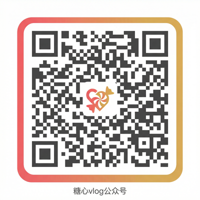 小马拉大车公众号二维码